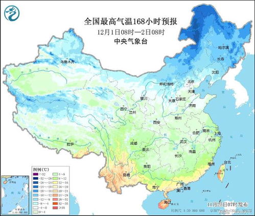 南京未来15天天气预报（南京未来30天天气预报）
