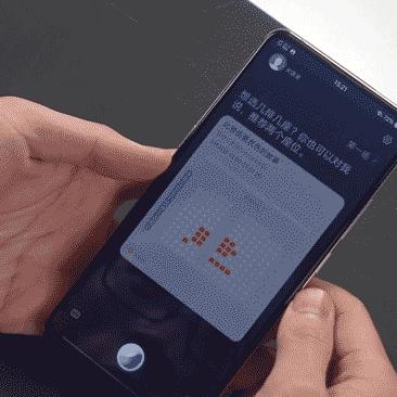 vivo天气预报（vivo天气预报和日历二合一）