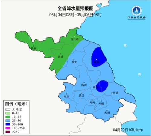 江苏省一周天气预报七天（江苏一周天气近10天）