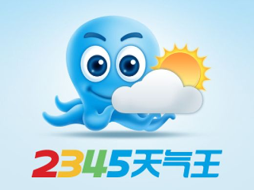 2345天气王（2345天气王最新版无广告）