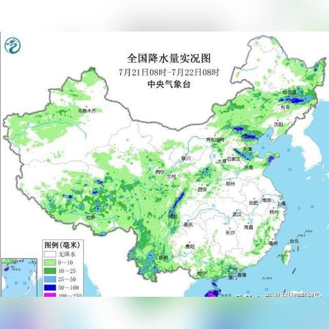 河北大暴雨最新通知(河北大暴雨最新通知为什么解除了) 河北大暴雨最新通知(河北大暴雨最新通知为什么解除了)