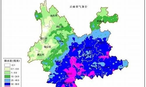 云南省未来十五天气预报（云南未来十五天的天气情况）