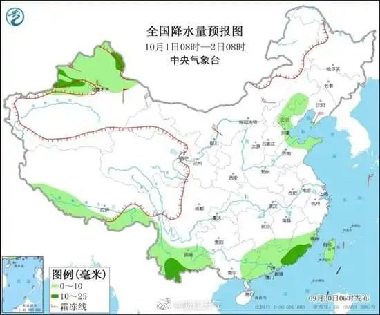 重庆天气预报十五天，山城天气变幻莫测，出行需早做准备