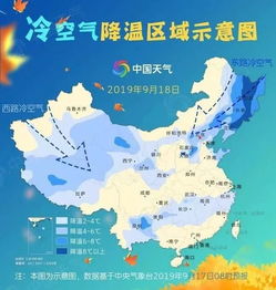 北京未来一周天气预报,秋意渐浓,气温波动需注意保暖 北京未来一周天气预报,秋意渐浓,气温波动需注意保暖