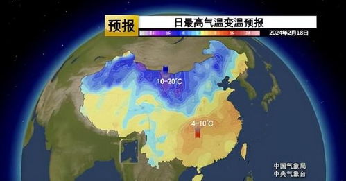 一张图看遍大江南北，全国今日气温一览表图揭示冷暖格局