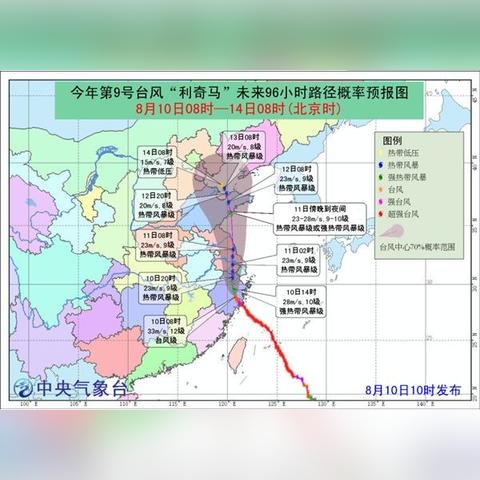 莱州天气预报一周15天，如何科学看待长期预报与生活安排
