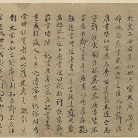 河南省天气预报，中原大地的风云变幻与生活指南