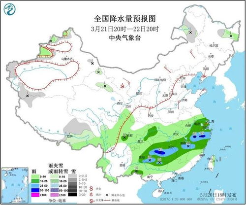 西昌天气预报15天,掌握春日阳光,规划完美出行 西昌天气预报15天,掌握春日阳光,规划完美出行