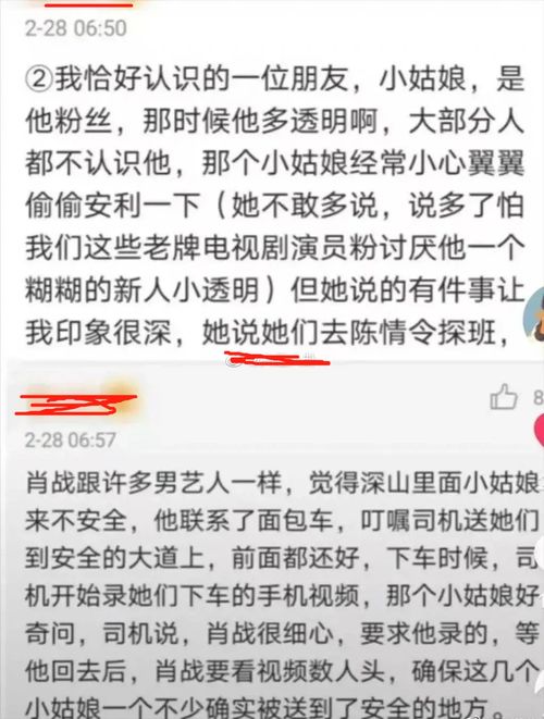 2023年10月的新冠波澜,一场被低估的收官战 2023年10月的新冠波澜,一场被低估的收官战