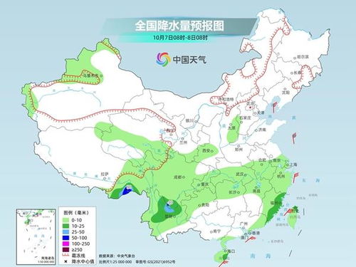 最新未来三天全国天气,南北温差显著,多地迎降雨降温 最新未来三天全国天气,南北温差显著,多地迎降雨降温