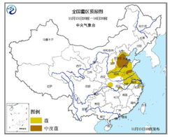 明日天气24小时全览，从晨曦到深夜的精准预报