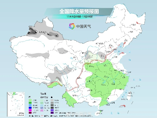 全国未来10天迎大范围降雪,冷暖交汇,多地将现强降雪天气 全国未来10天迎大范围降雪,冷暖交汇,多地将现强降雪天气