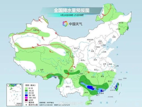 未来十天全国降水趋势，多轮雨水交织，南方需警惕持续强对流
