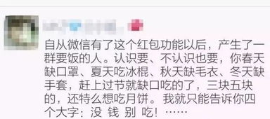 厦门的天气，是一封没有邮戳的情书