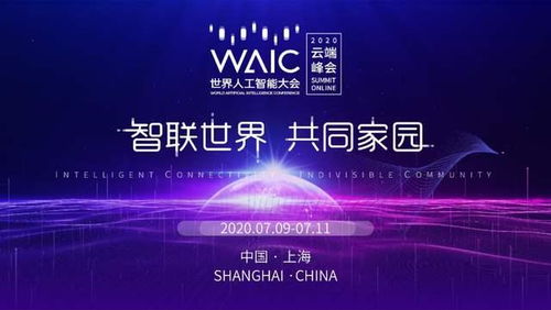 云端之上,咫尺之间,实时实地精准天气预报如何重塑我们的生活 云端之上,咫尺之间,实时实地精准天气预报如何重塑我们的生活