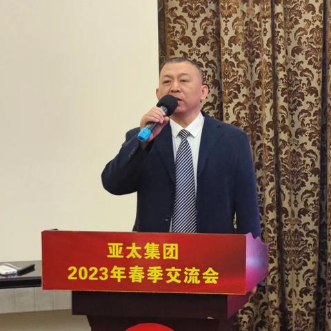 长春天气预报15天,春日天气多变,市民出行需留意 长春天气预报15天,春日天气多变,市民出行需留意