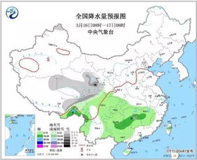 江苏未来一周天气前瞻,晴雨交替,气温波动需留意 江苏未来一周天气前瞻,晴雨交替,气温波动需留意