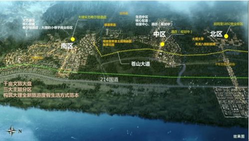 忻州天气预报，掌握天气变化，畅享古城之旅