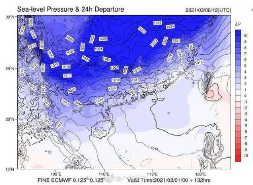 广东接下来15天天气预报,冷空气与回南天交替登场,市民需注意防潮保暖 广东接下来15天天气预报,冷空气与回南天交替登场,市民需注意防潮保暖