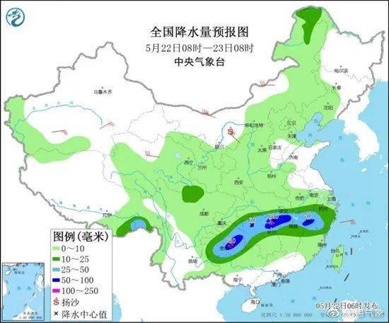 鸡西一周天气预报，晴雨交替，气温波动，请适时添衣