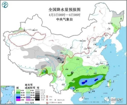 温岭天气预报15天，掌握未来半月天气，出行生活早规划