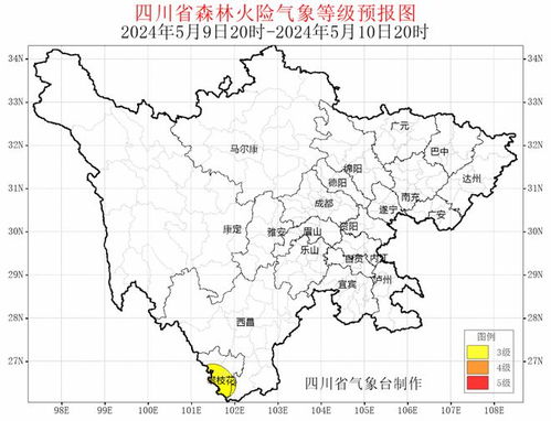 内蒙古天气预报15天,草原上的气候密码,出行必备指南 内蒙古天气预报15天,草原上的气候密码,出行必备指南