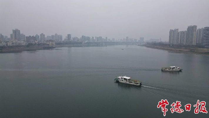 常德天气查询，掌握沅水之畔的阴晴冷暖