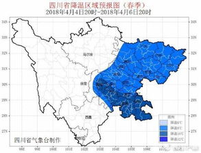乐山天气预报,山水之间的气候密码 乐山天气预报,山水之间的气候密码