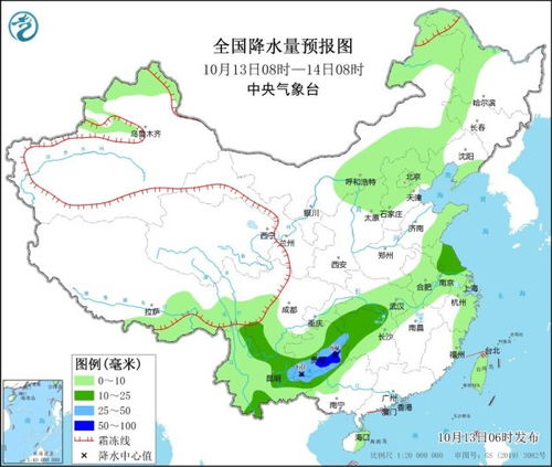 娄底天气预报15天，掌握未来半月天气变化，出行生活早规划