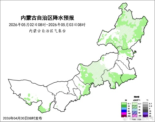 内蒙天气预报15天，草原上的天气密码，你读懂了吗？