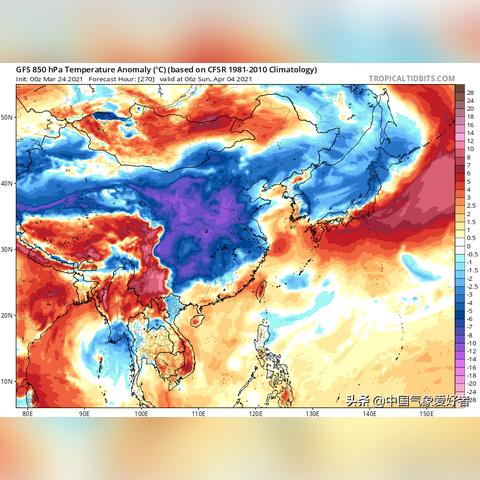 最新24小时天气预报，全国多地迎来降温与降水，出行请注意防范