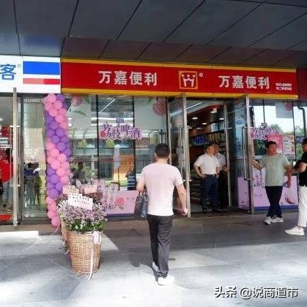福州天气,一场温柔的变脸 福州天气,一场温柔的变脸