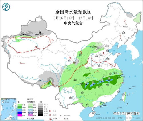 青海天气预报15天旅游攻略，高原之上的光影与温度
